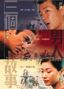 暖暖免费高清韩国视频
