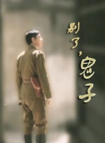 免费av在线激情电影